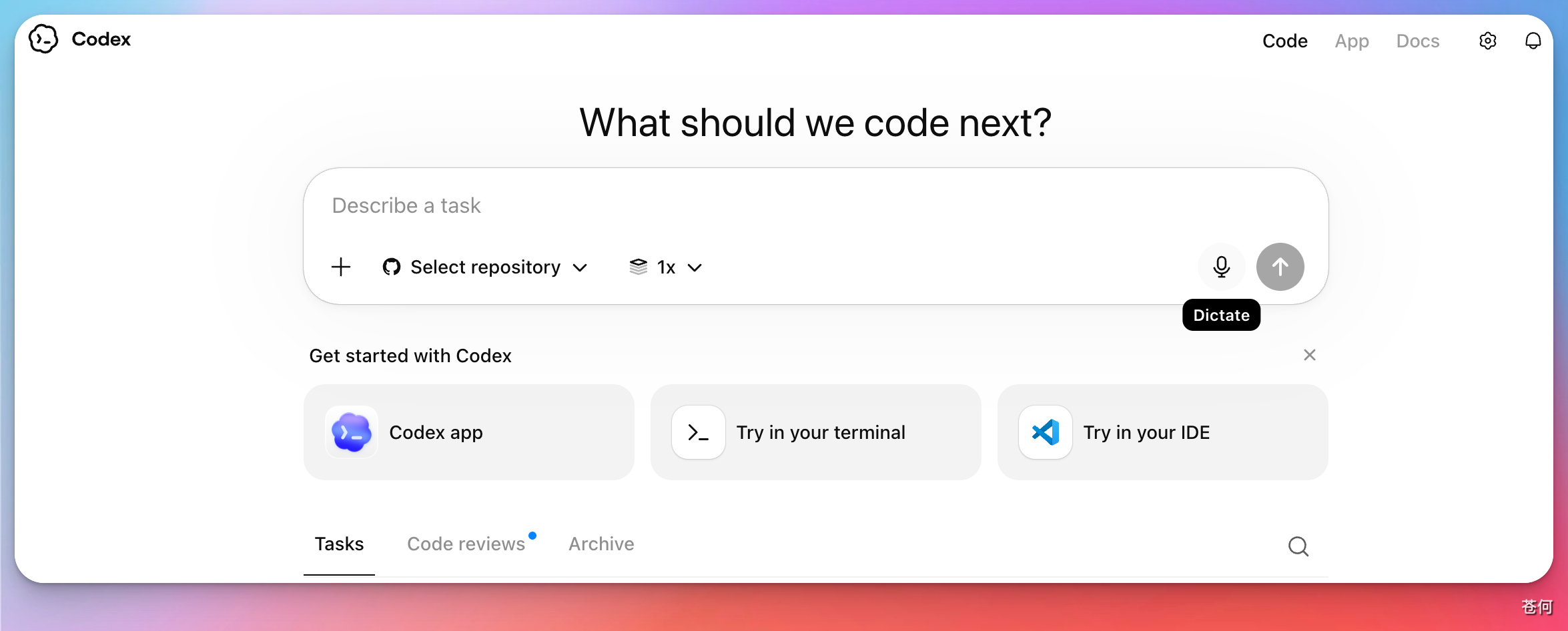 codex-cloud-start-task-page