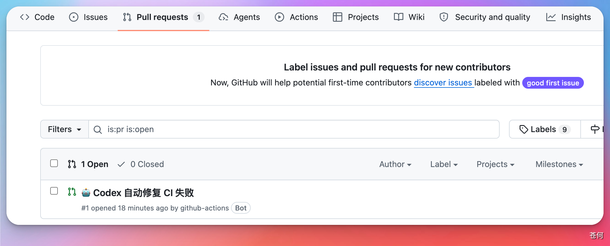 github-actions-auto-fix-pr-list