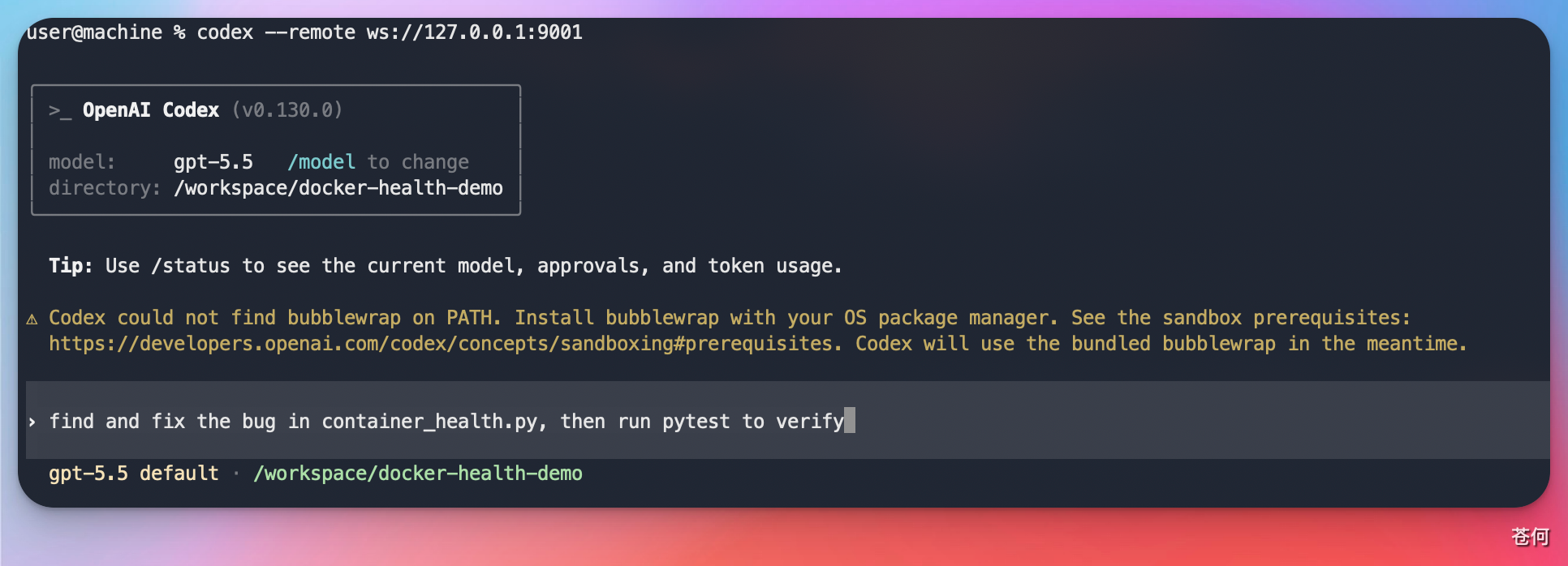 remote-bug-fix-remote-session-start